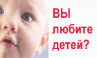 Au - Pair Au - Pair