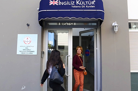 British Culture Language school