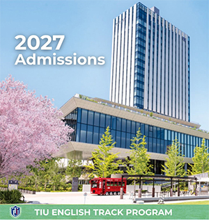 O noua runda de admitere la facultate in Japonia!