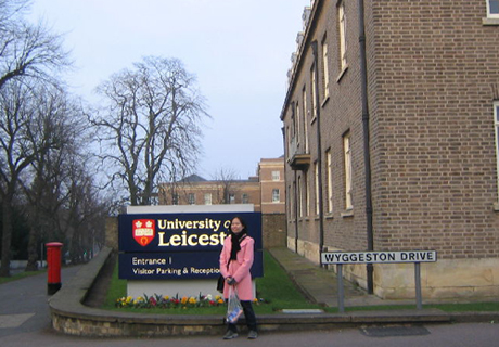 University